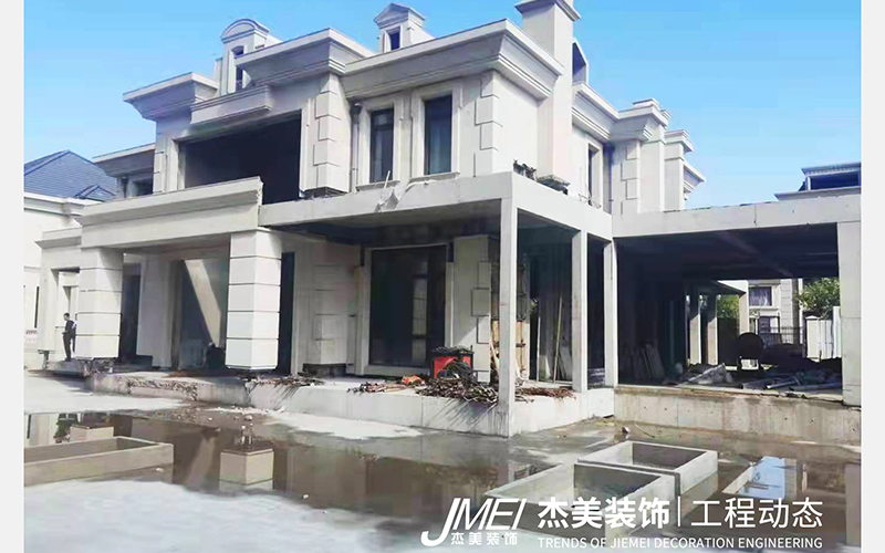 杰美裝飾最新工程啟幕—保利海涵莊園2000m2即將開工！