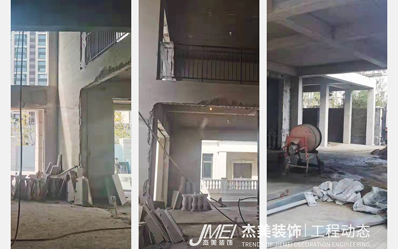 杰美裝飾最新工程啟幕—保利海涵莊園2000m2即將開工！